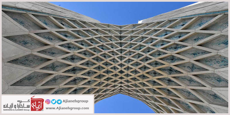 حسین امانت | معمار برج آزادی تهران | حسین امانت طراح برج آزادی